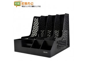 得力 78981 四联文件框/资料架（含笔筒）