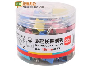 得力Deli 8555 彩色长尾票夹 长尾夹 燕尾夹 19mm（40只/筒）