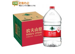 农夫山泉 饮用水 饮用天然水5L*4桶 楼层入户