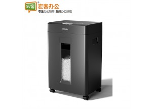 得力GA666碎纸机 商务碎纸机(质保升级）