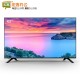 海信/Hisense HZ43H30D  43英寸全高清蓝光平板液晶电视机