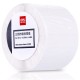 得力deli 11872 三防热敏标签纸60*40mm