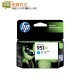 惠普（HP) CN046AA 951XL青色墨盒 含人工服务（适用 HP 8600plus 8100）