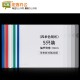 得力 63101 横款抽杆报告夹 (5个/包)