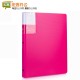 得力/deli 5152 A4资料册透明活页彩色文件夹插页袋 40页加厚款