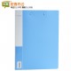 得力Deli 5309  8寸长押夹+板夹文件夹 A4