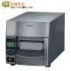 得实 DL-920 热转印及热敏 重负荷工业级条码标签打印机