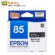 爱普生/Epson T0851 黑色墨盒 含人工服务 (PHOTO 1390/R330)