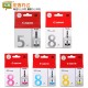 佳能/Canon PGI-5/CLI-8BK/CLI-8C/CLI-8M/CLI-8Y 五色原装墨盒（适用于IP4500 IX4000 IX5000 MX850）