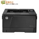 惠普（HP）M701N 激光打印机 A3黑白激光打印机 支持有线网络打印办公