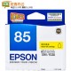 爱普生/Epson T0854 黄色墨盒 含人工服务 (PHOTO 1390/R330)