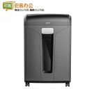 得力 14400 碎纸机 静音大功率30分钟持续粉碎31L大容量 16张4级保密（含安装 质保升级）