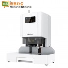 得力 14601 自动财务装订机(白)（含安装调试及功能指导）