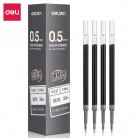 得力 S221按动中性笔替芯0.5mm子弹头(黑)