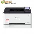 佳能LBP623Cdn A4彩色激光打印机