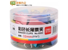 得力Deli 8553 彩色长尾票夹 长尾夹 燕尾夹 32mm（24只/筒）