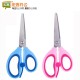 得力/Deli 6077 学生儿童圆头剪刀带保护套 安全教学剪