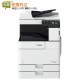 佳能 iR 2625 黑白数码复合机 黑白复印机 3激光打印机复合机无线黑白打印复印扫描一体机大型商务办公 