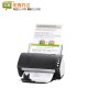 富士通 fi-7135 档案高速A4扫描仪（含安装 质保升级）