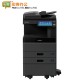 东芝/TOSHIBA FC-3015AC A3多功能彩色数码复合机 双面打印复印扫描