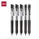 得力S12臻顺滑按动中性笔0.5mm子弹头(黑)