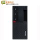 联想/Lenovo ThinkStation P318工作站 i5-7500/8G/128G+1TB/无光驱 Windows Home 3年保修/22英寸全尺寸高清屏