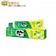 黑人 HR225 225g双重薄荷牙膏