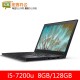 ThinkPad 联想 X270 20HNA04HCD 12.5英寸i5轻薄便携笔记本电脑 黑色