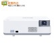 索诺克（Sonnoc）SNP-LH3200A 激光家用投影仪 投影机办公培训 3200流明