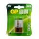 超霸GP 9V GP1604A-L1碱性高容量子卡装电池  会议专用型