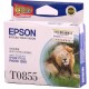 爱普生EPSON T0855 淡青色原装墨盒