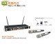 雅登 TS-8200U 专业全智能U段锌铝合金手持无线话筒