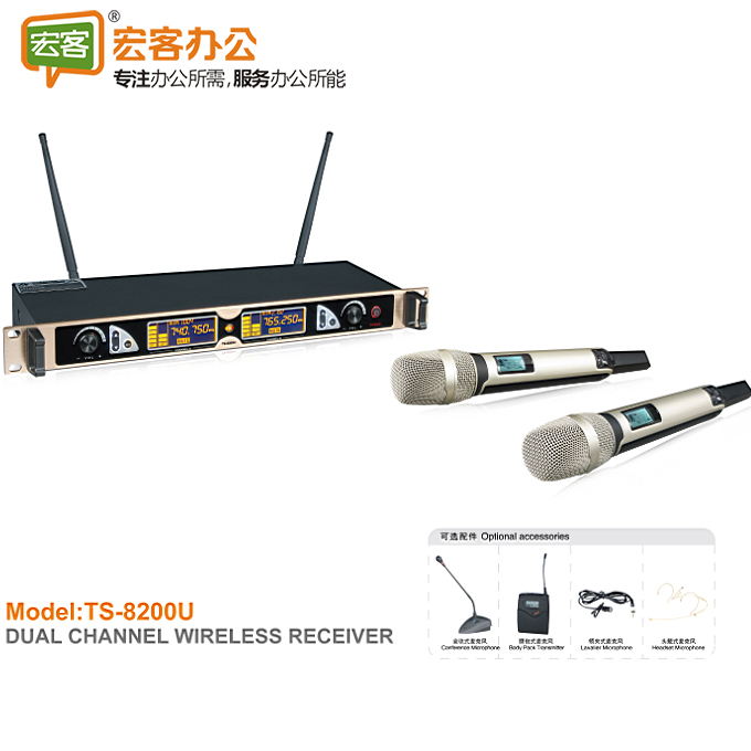 雅登 TS-8200U 专业全智能U段锌铝合金手持无线话筒 